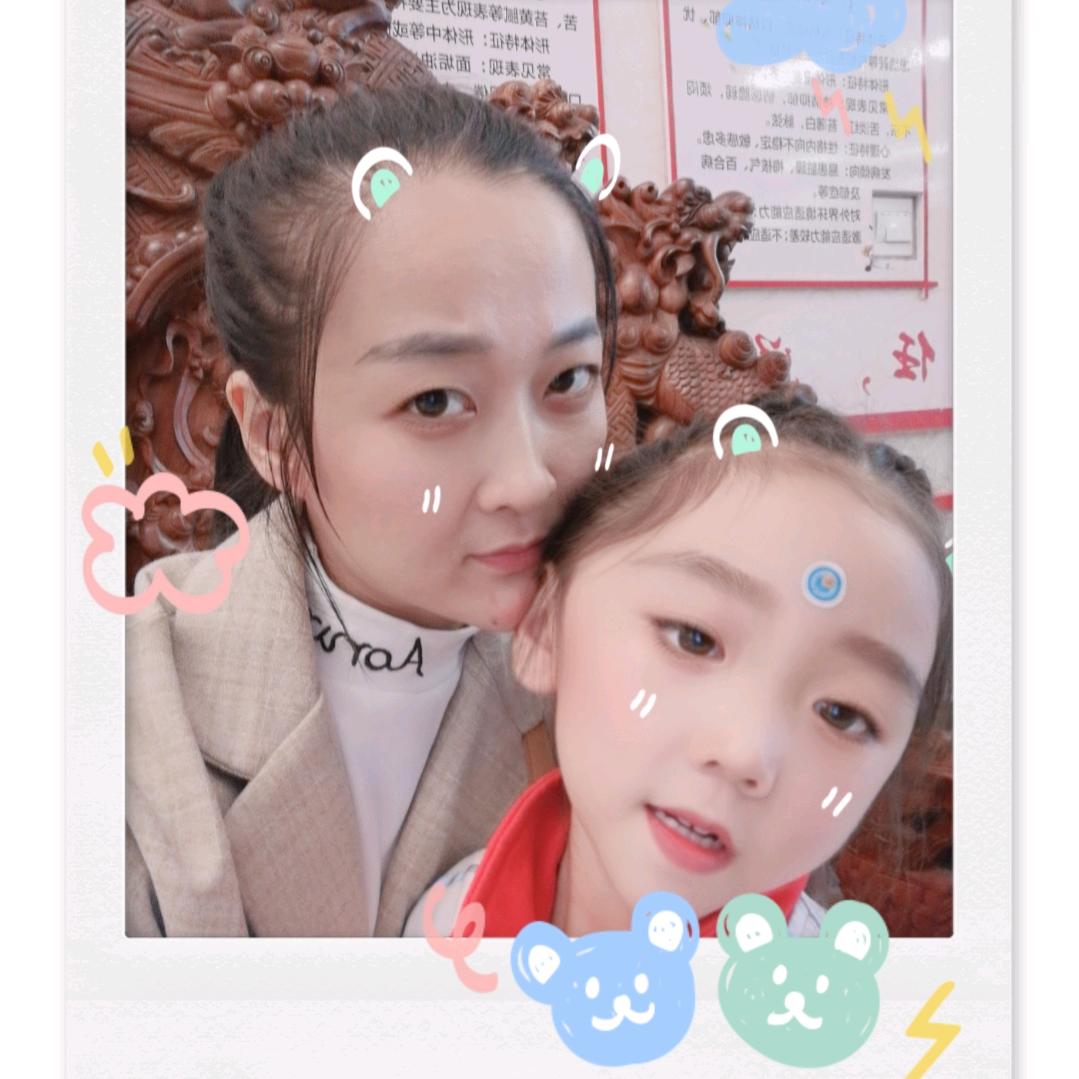 瑜儿丫头