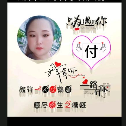 ꧃ꦻ侑妳ꦽཽ訫侒᭄ꕥ꧂