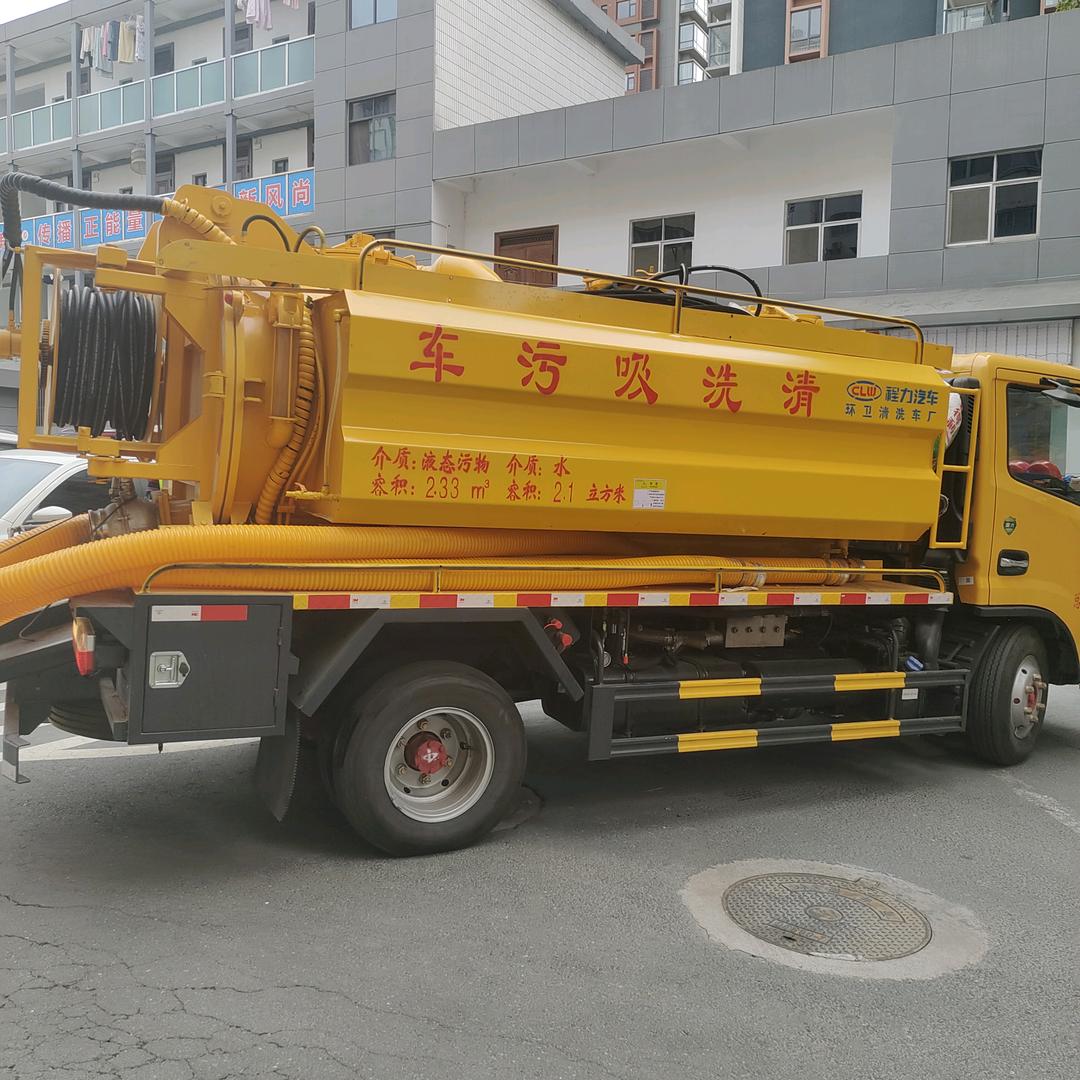 顺意管道疏通