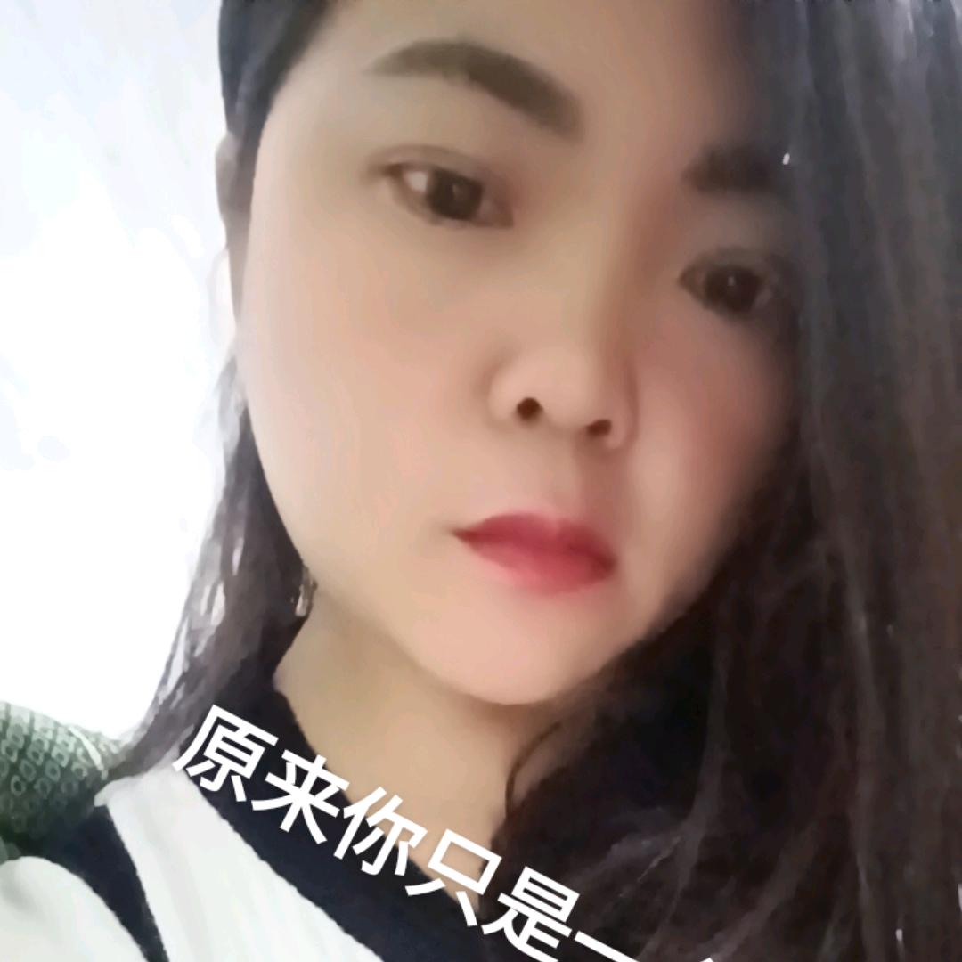 最熟悉的陌生人