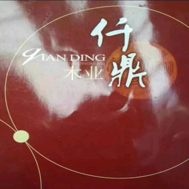 阿国