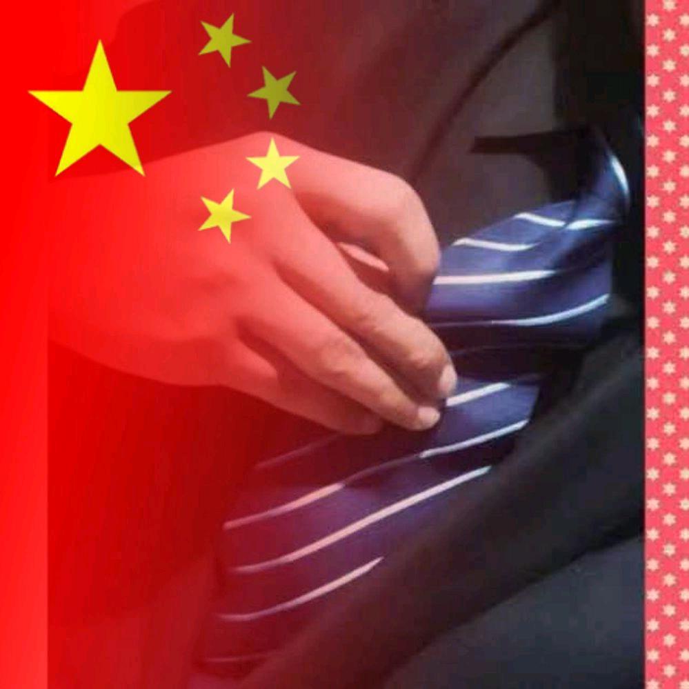 胡胡