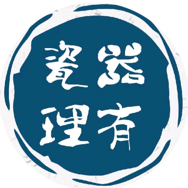 器有瓷理海外工艺品