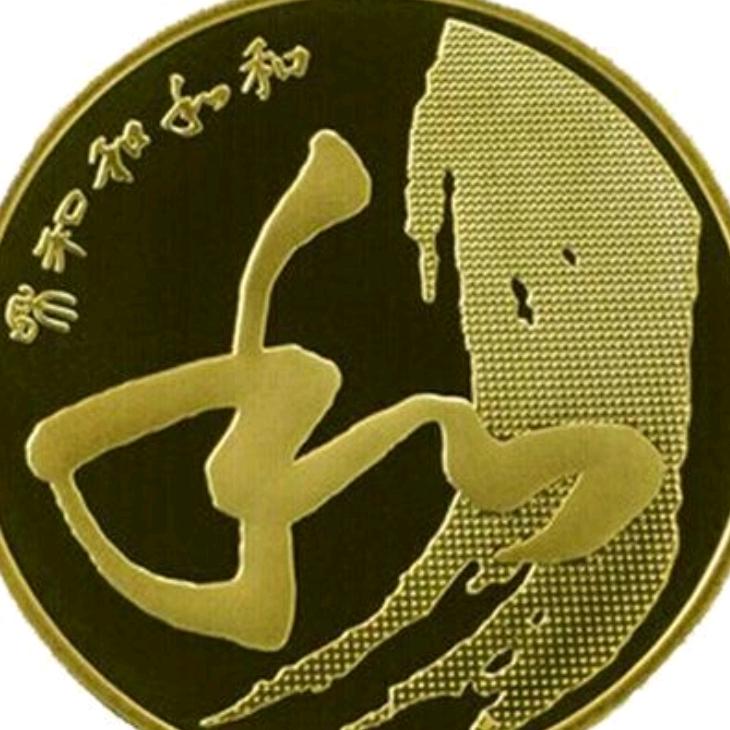 捷源国际布艺