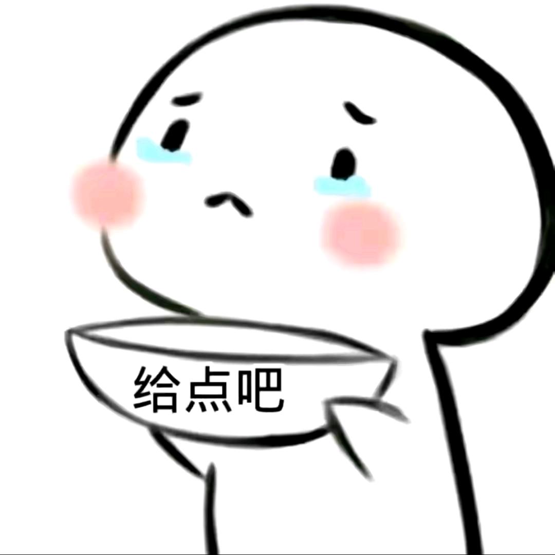 疏影浮生🇨🇳
