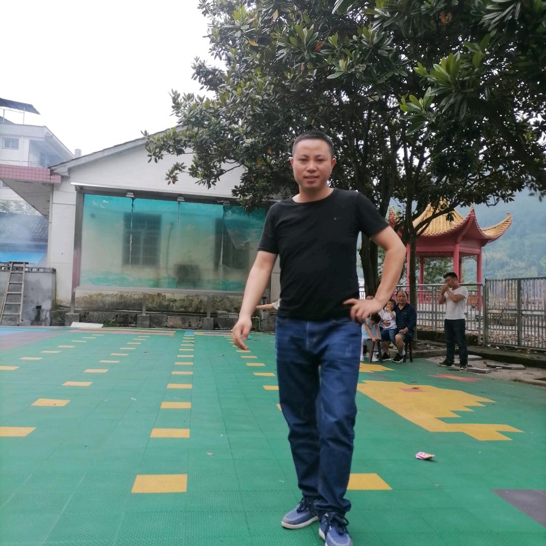 湘男子