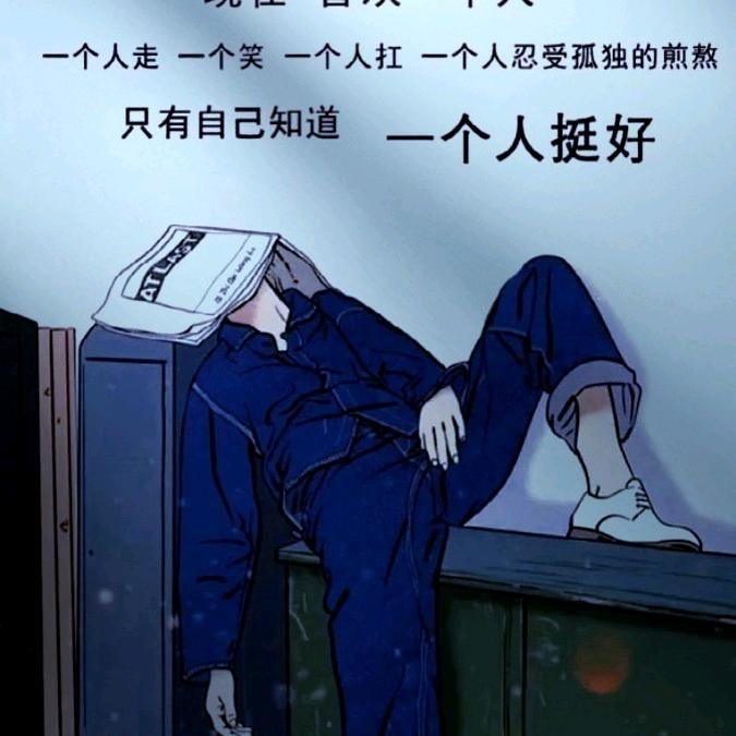 এ᭄别动情会殇ོꦿ࿐