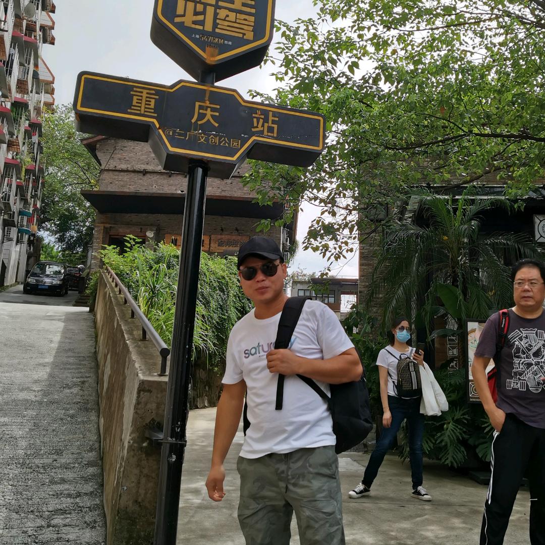 平平无奇的小智✌(̿▀̿ ̿Ĺ̯̿̿▀̿