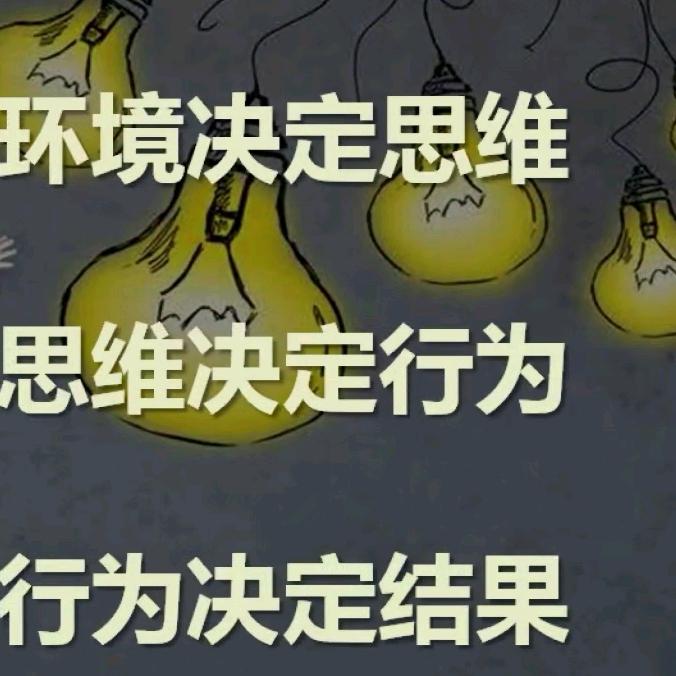 危&机并存    鸿森