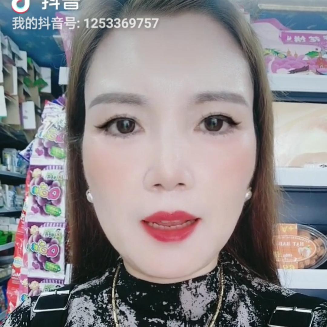 小米 
