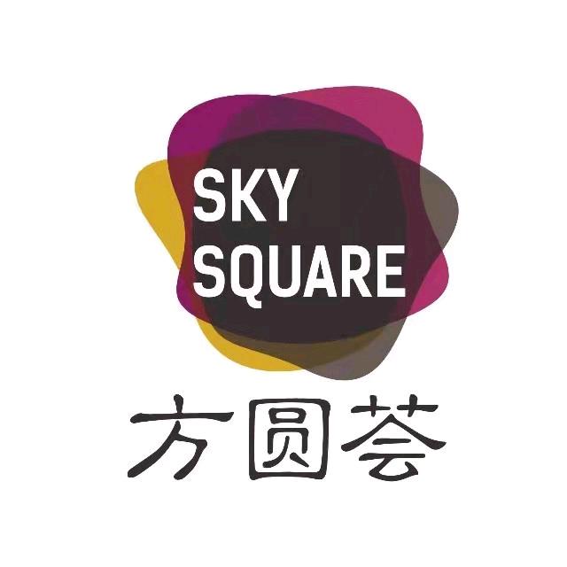 霞浦方圆荟