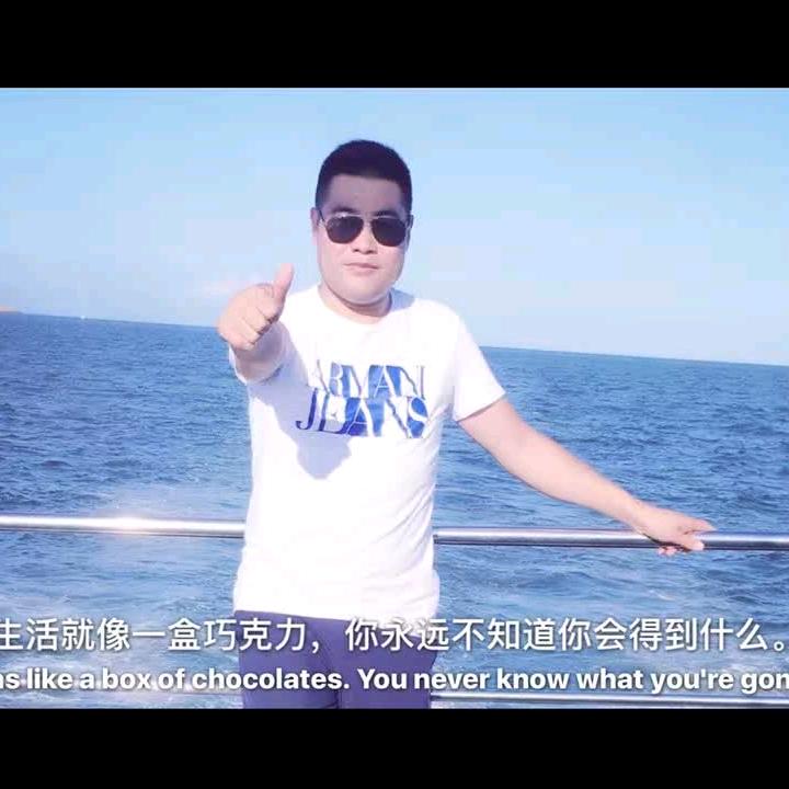 诗城租车《辉先生》