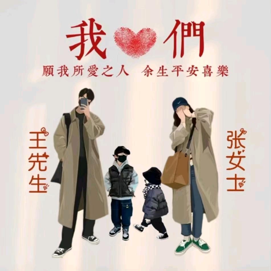 嚣张—王哪跑@