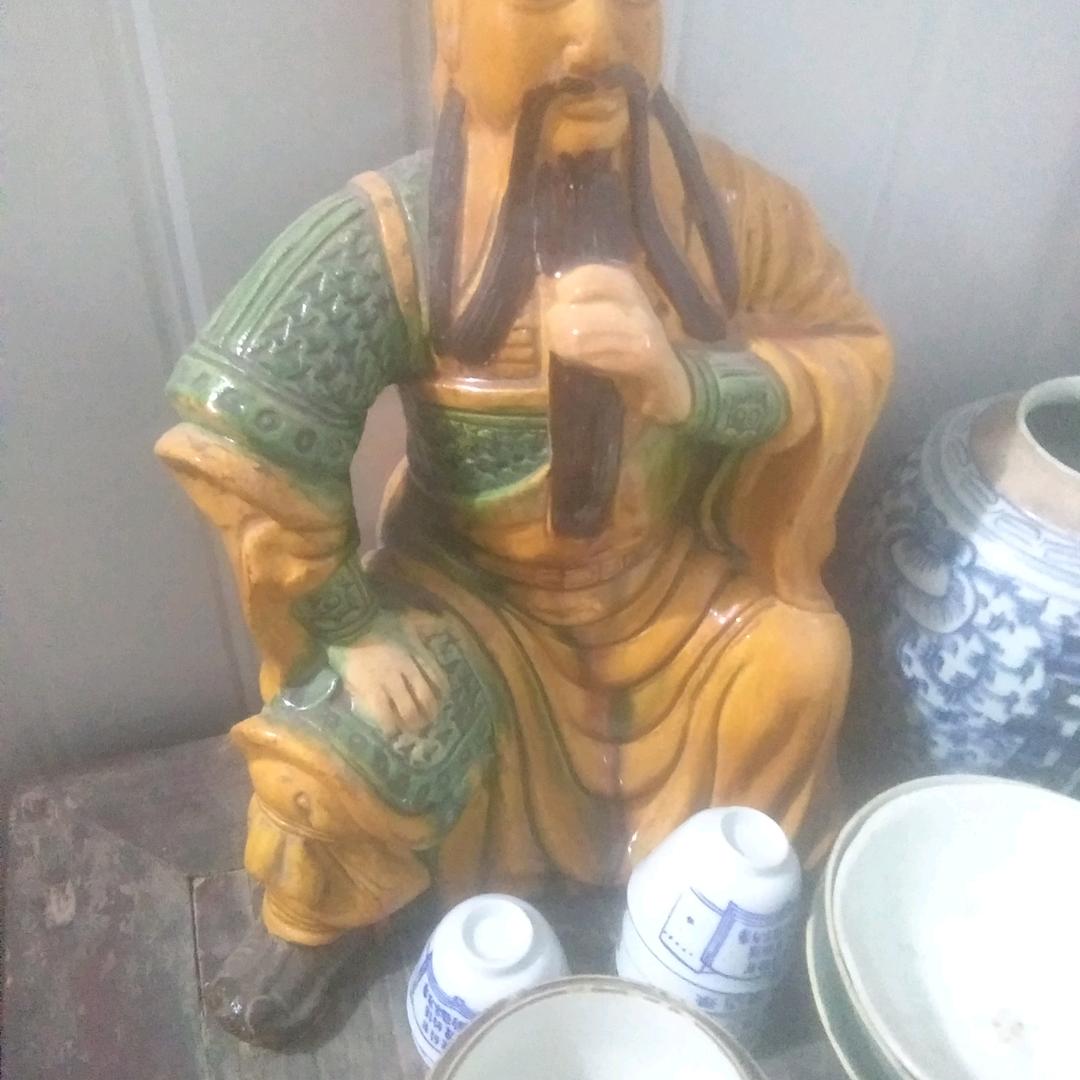 玩古董