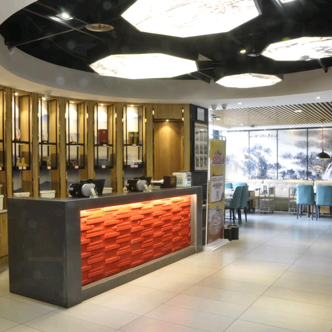 重庆德庄火锅（许都路店）