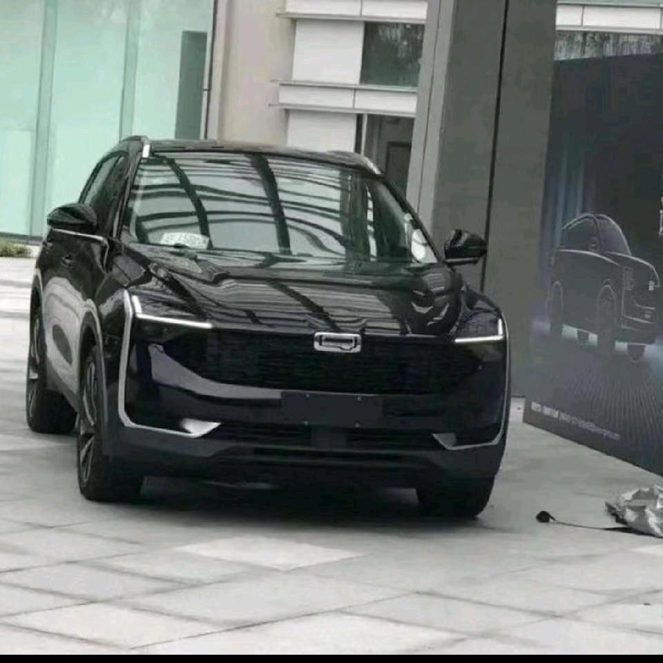 金禧