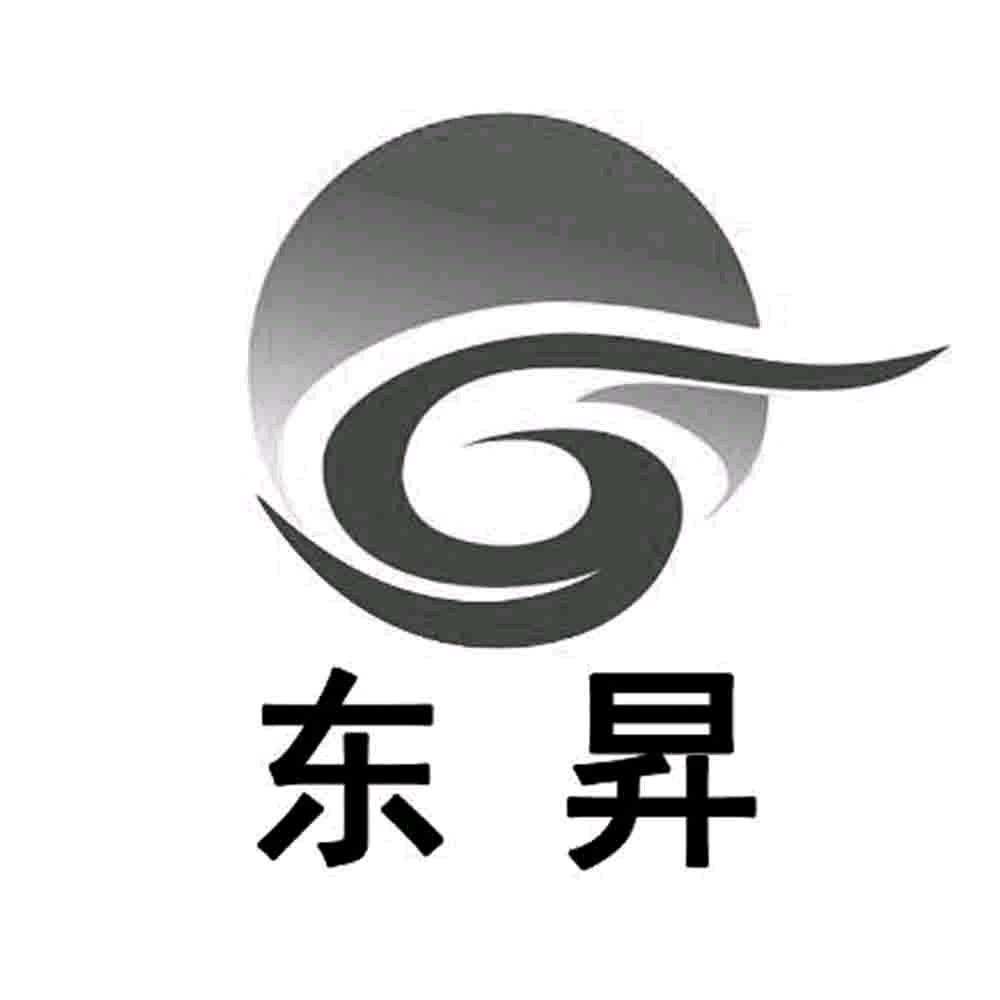 东昇电器