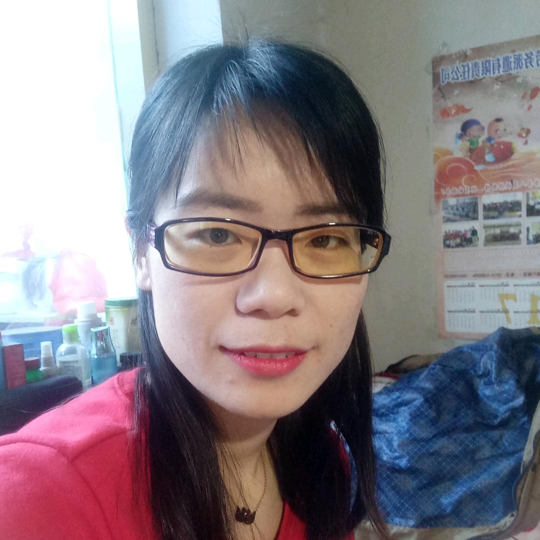 家合万事兴书斋