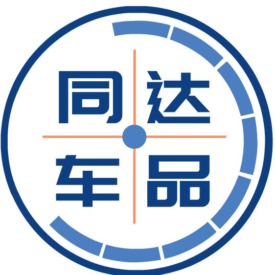荆州同达汽车脚垫工厂