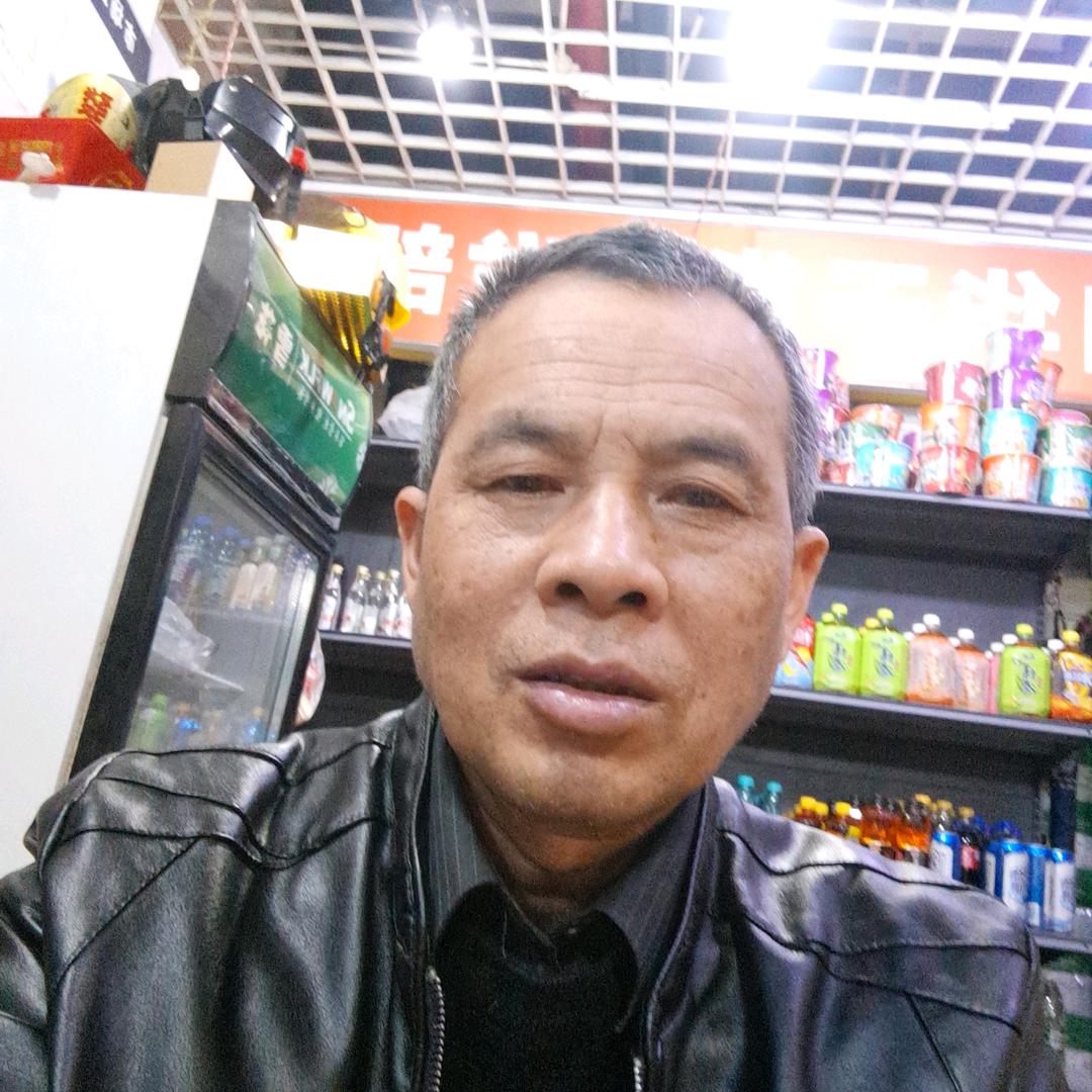 一生安平金贻彪