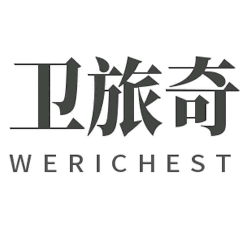 WERICHEST卫旅奇皮具专卖店