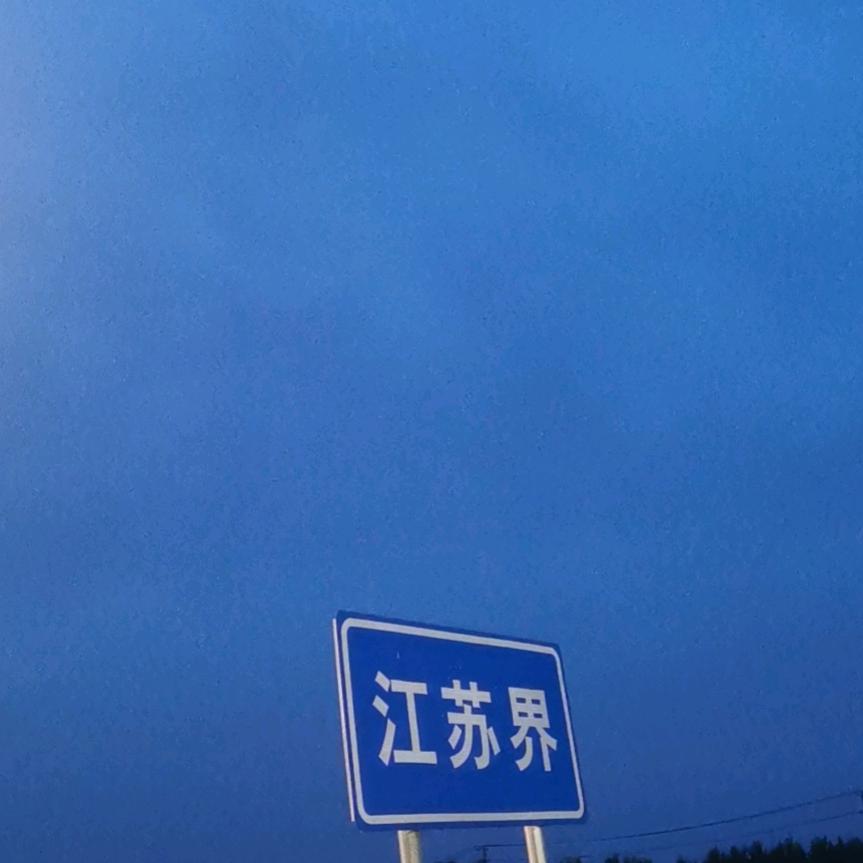 九门提督g?u  😗