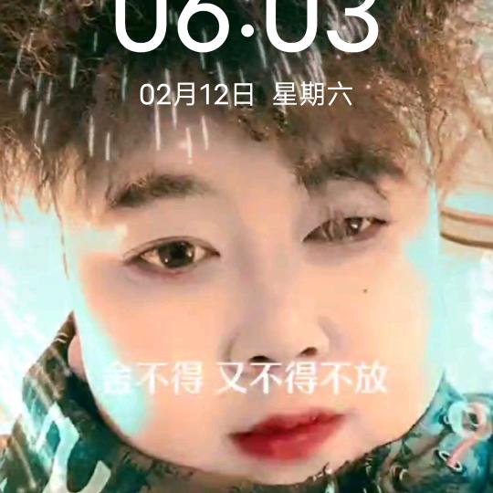 傻小子！！！！！