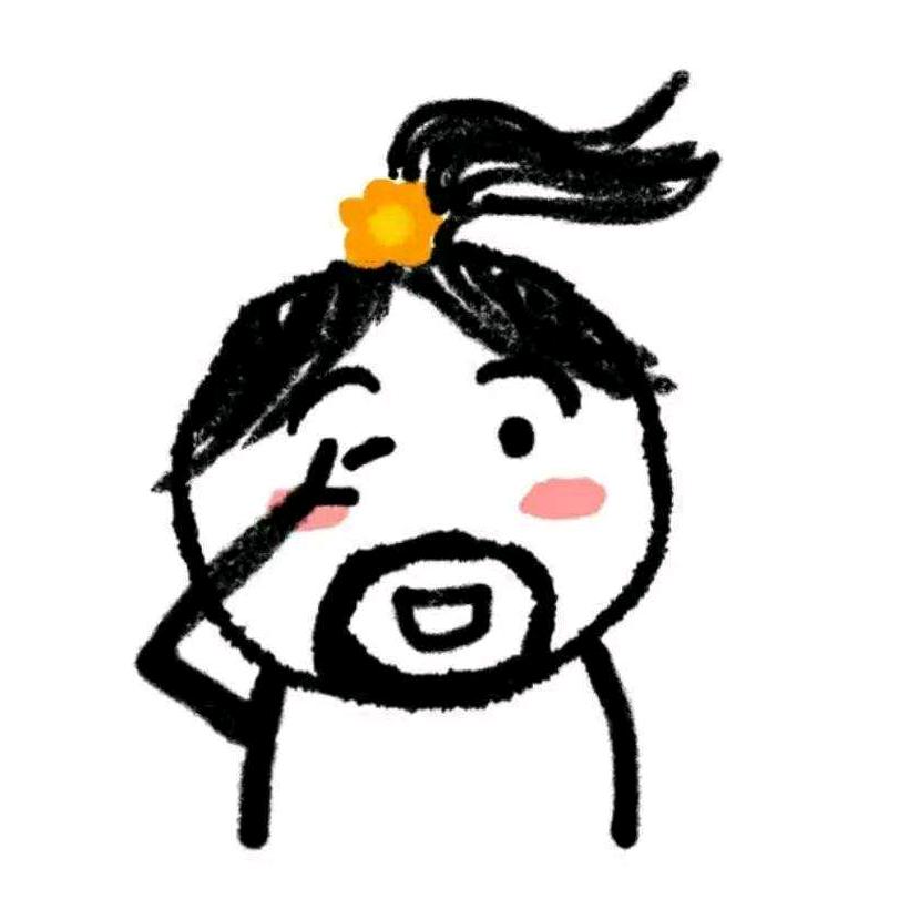 喜欢盘点
