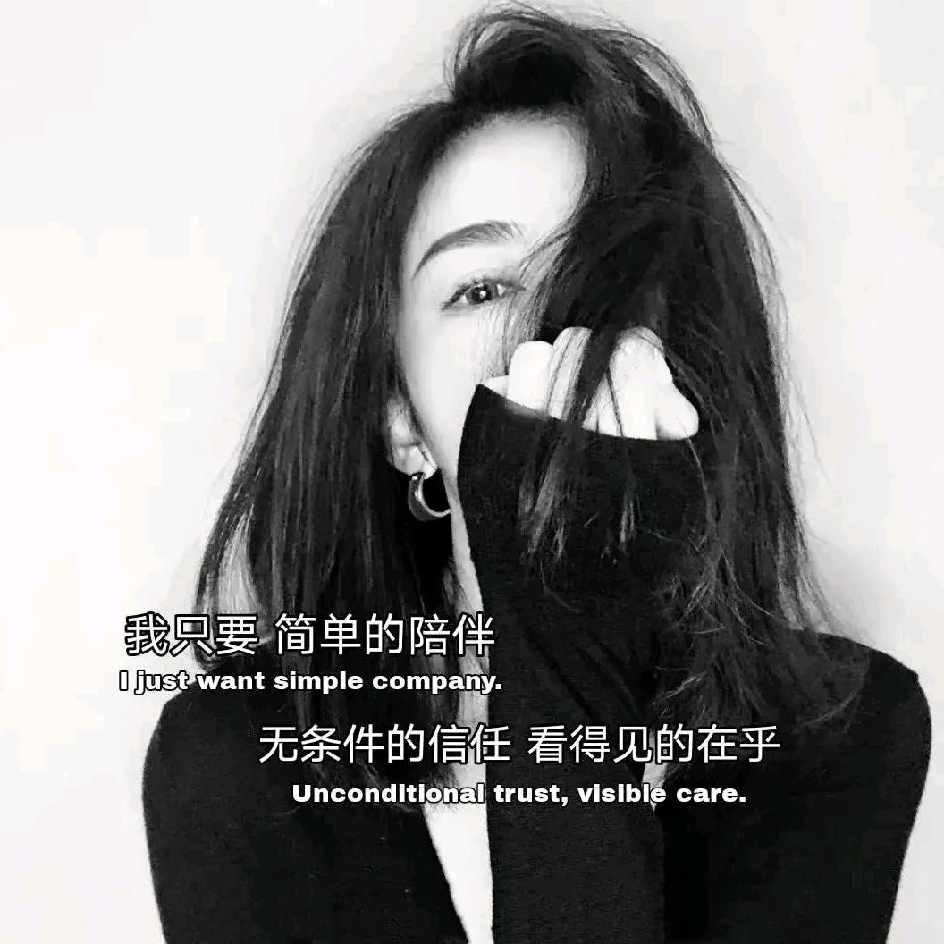 🍒单身小姐姐