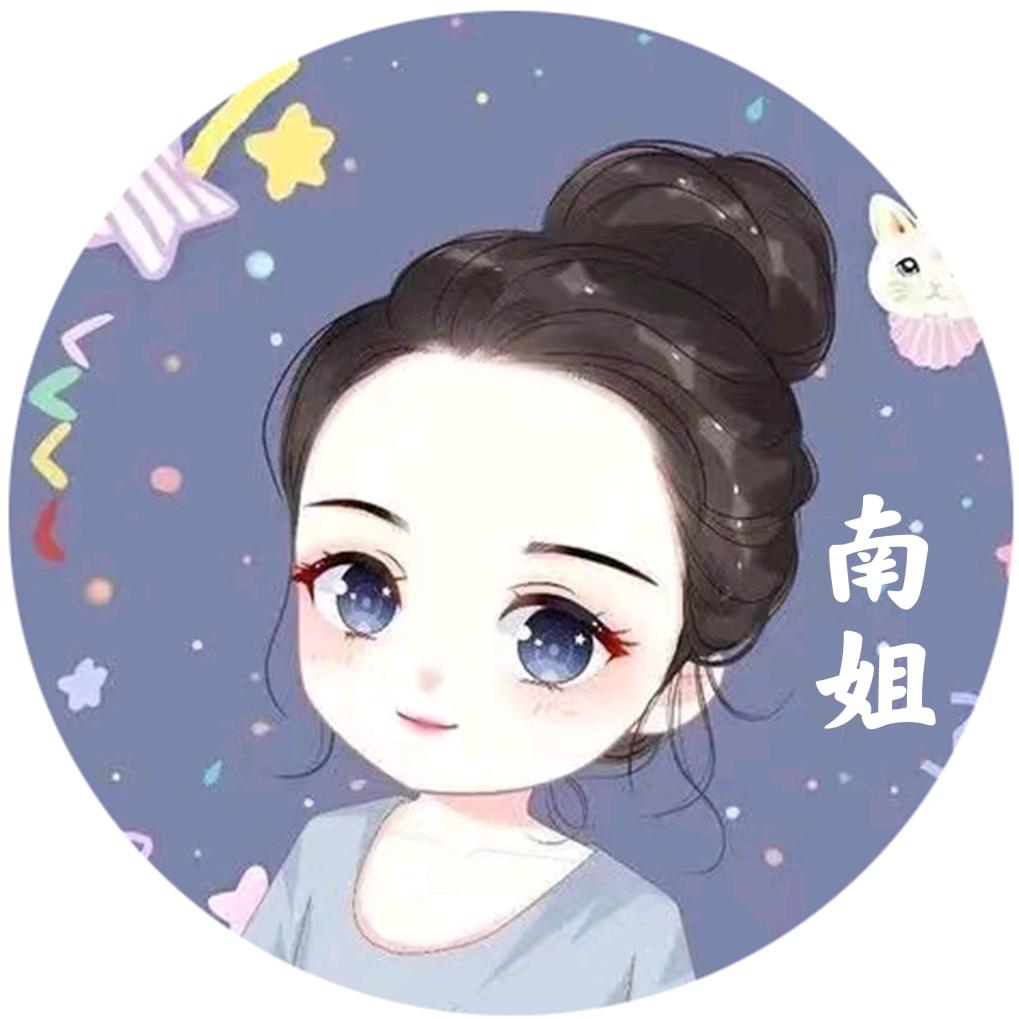 亚南秘製烤麵筋