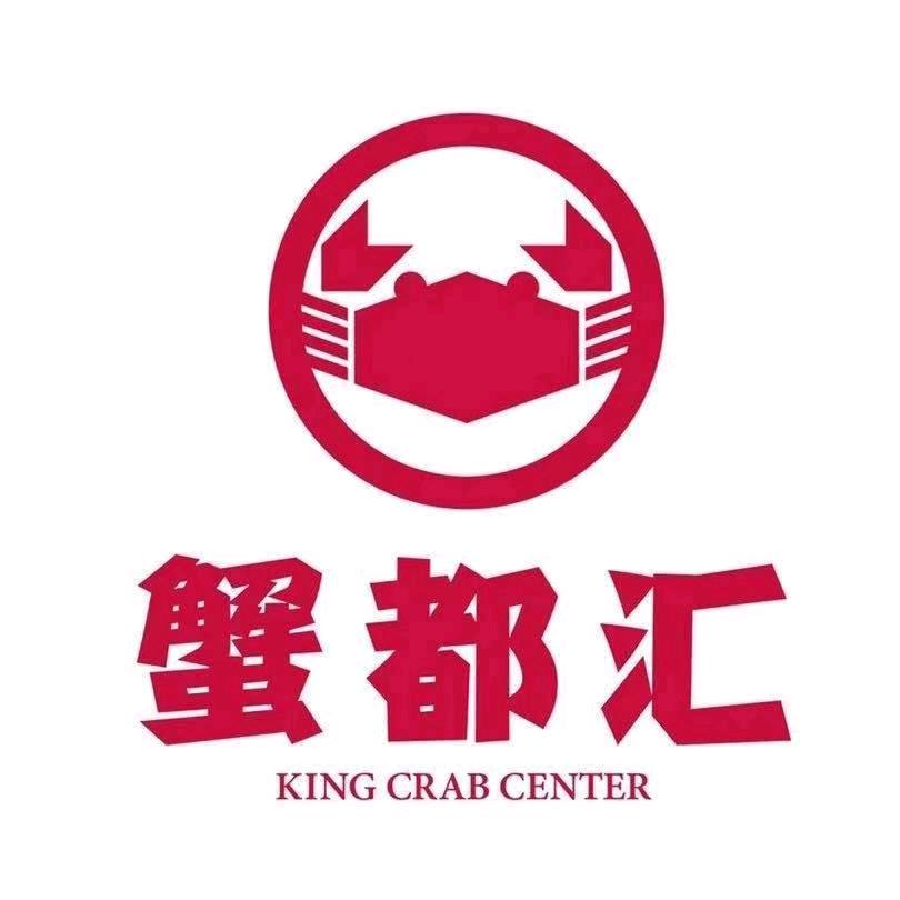 蟹都汇大闸蟹巴中店