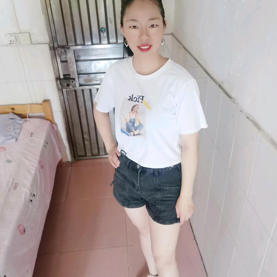 李三妹