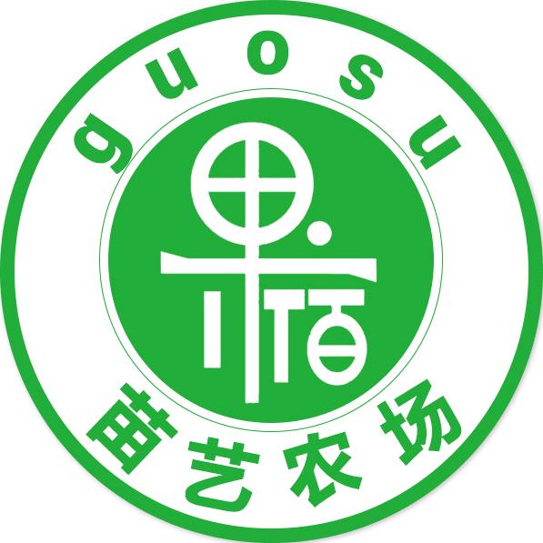 苗艺农场