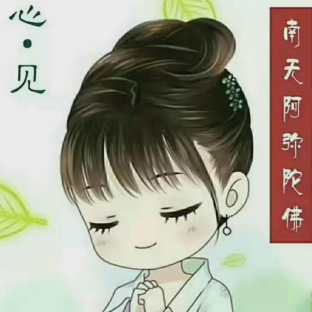 心姐～5