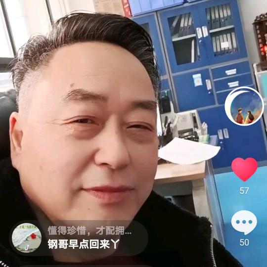 任我行
