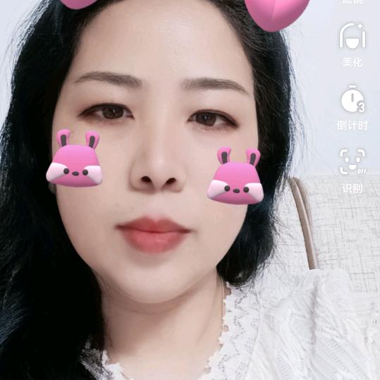 微笑