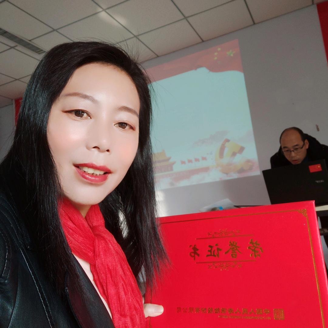 陈晓霞