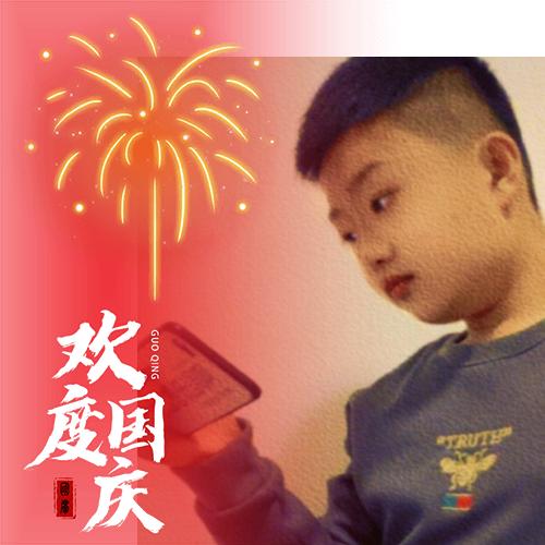 💞ℳঞ小脾气💞ℳঞ