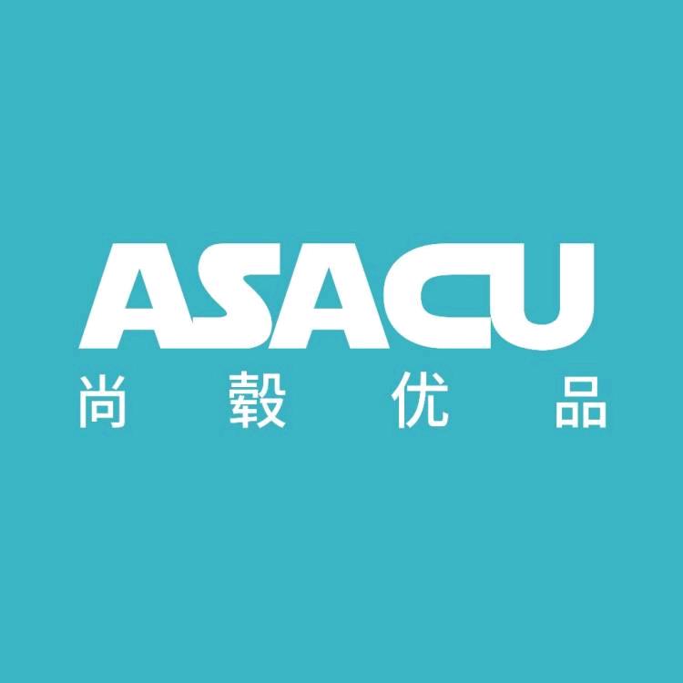 尚毂优品上海夕町客电子商务有限公司收纳用品专卖店