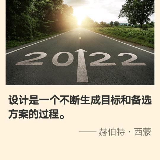 海中月是天上月