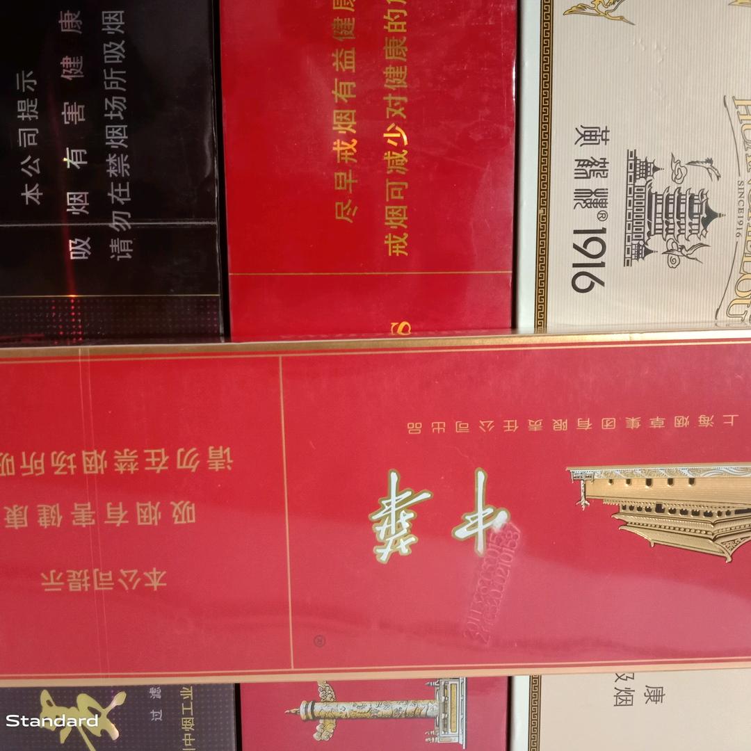 莘情ヤ流年