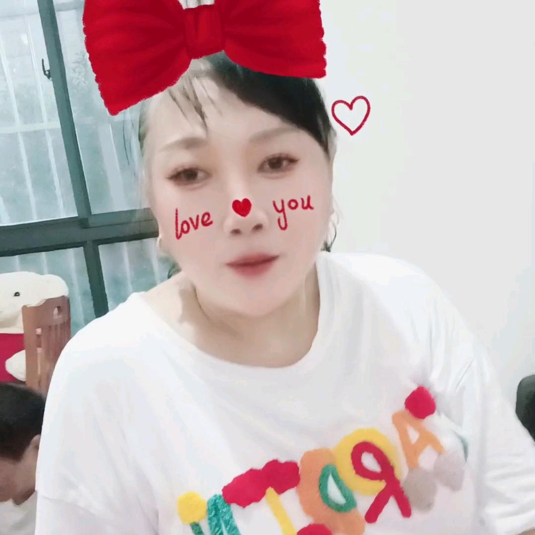 芳妹吖
