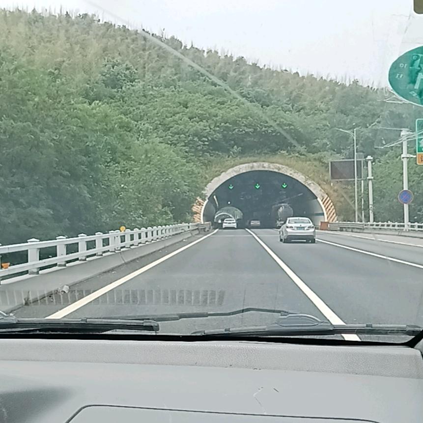 〉……格式化