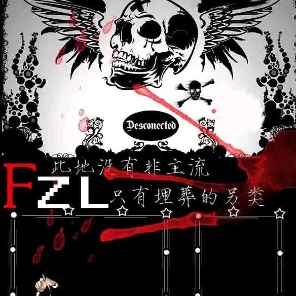封心ᕦ༼༎ຶ_༎ຶ༽ᕗ锁爱