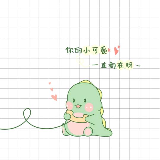 ～^**^脐橙^**^～