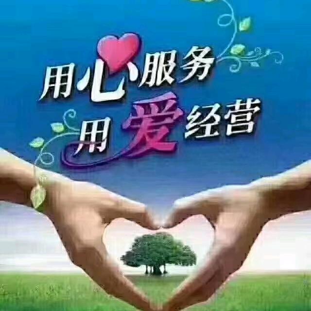 亿民农业种植公司