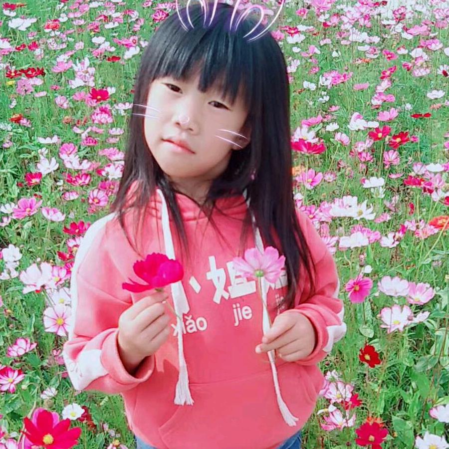 我能让你幸福吗