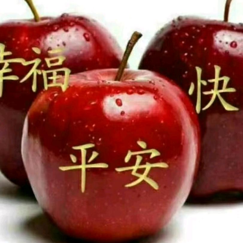 果花