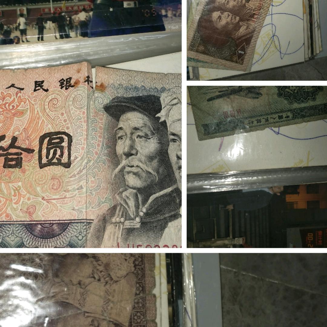 老涵