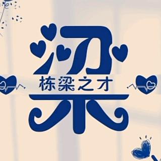 简简单单一个人